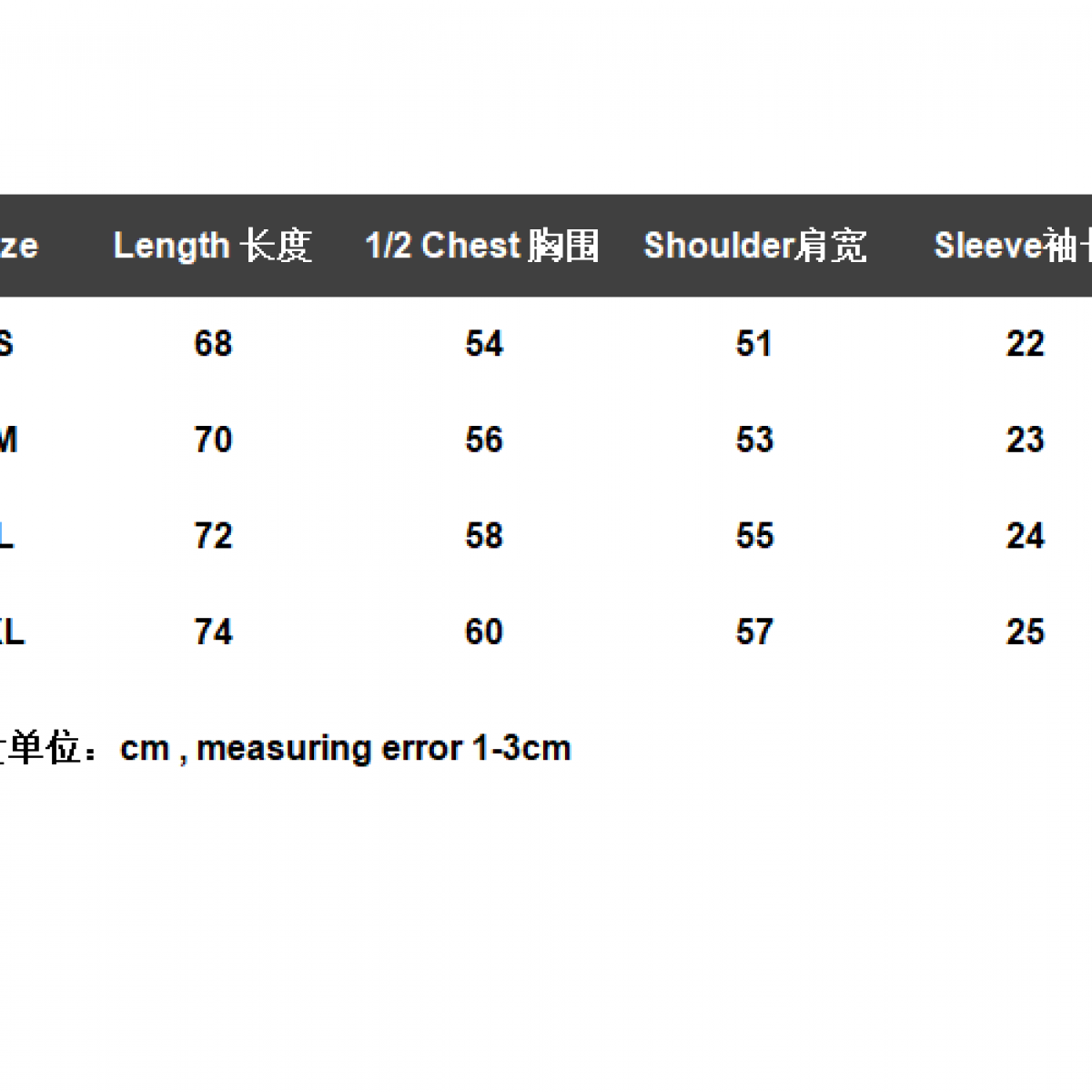 FEAR OF GOD ESSENTIALS T-shirt