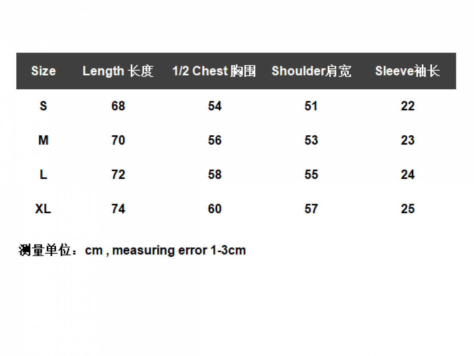 FEAR OF GOD ESSENTIALS T-shirt