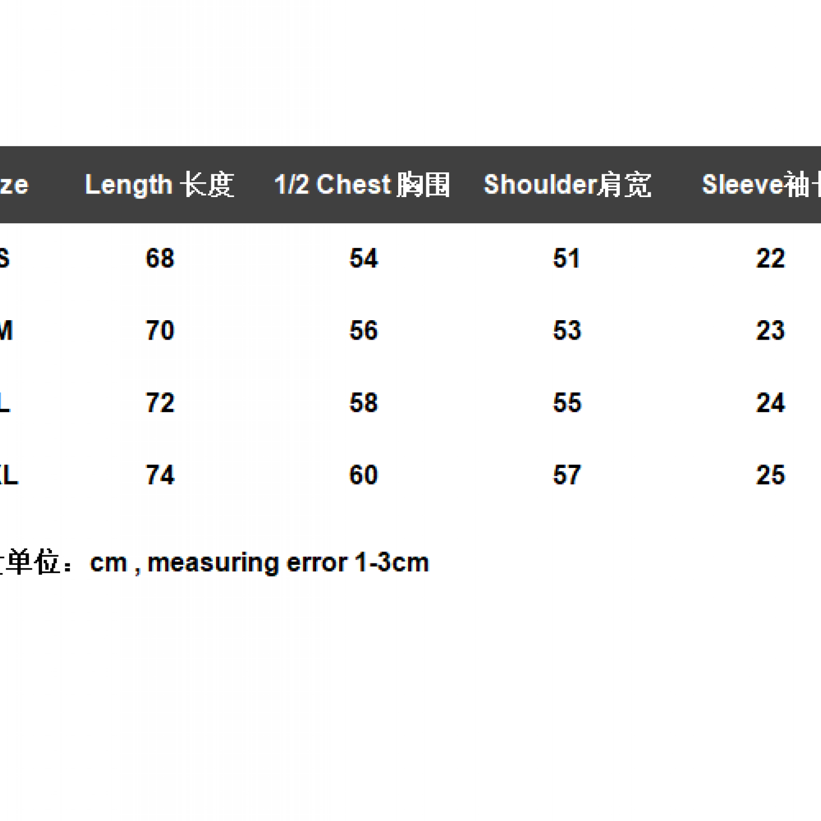 FEAR OF GOD ESSENTIALS T-shirt