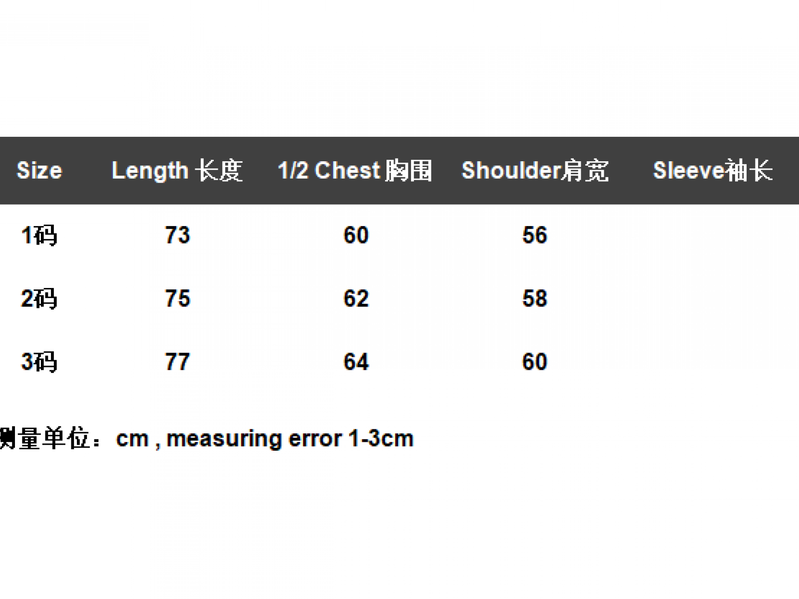 FEAR OF GOD ×RRR123 INRI Cut Off Vest