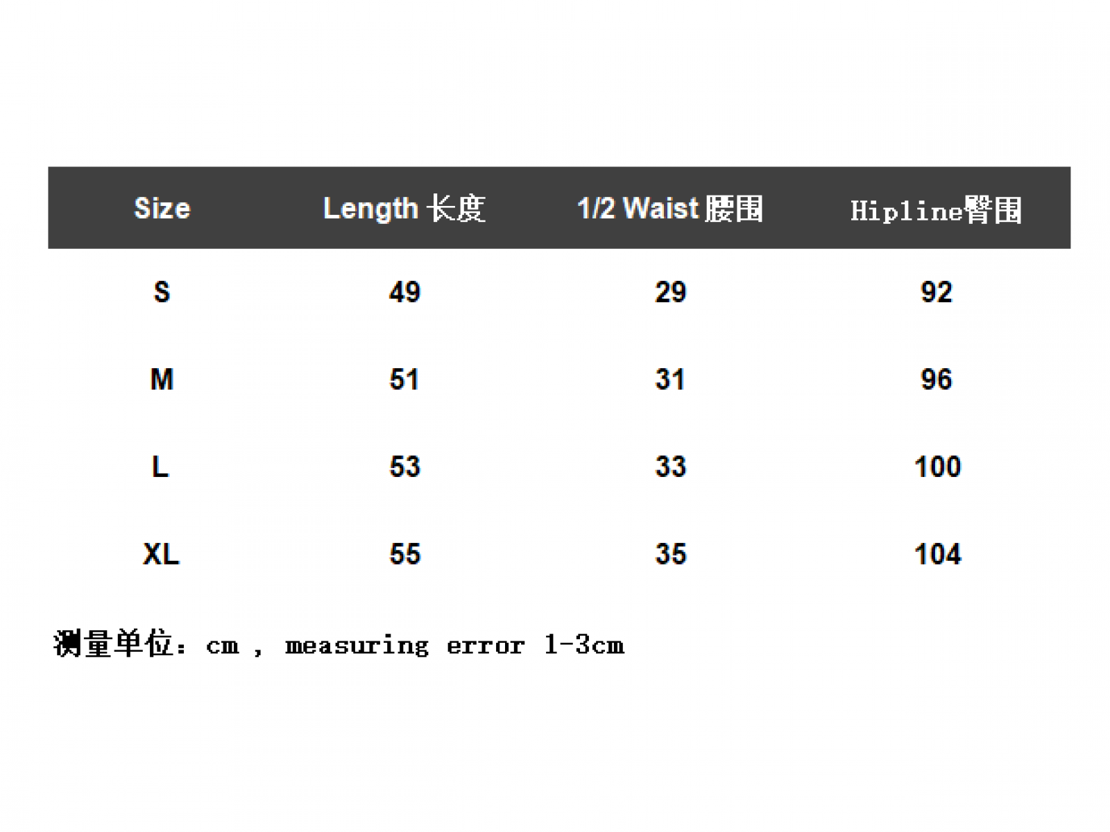 FOG ESSENTIALS x NBA Shorts