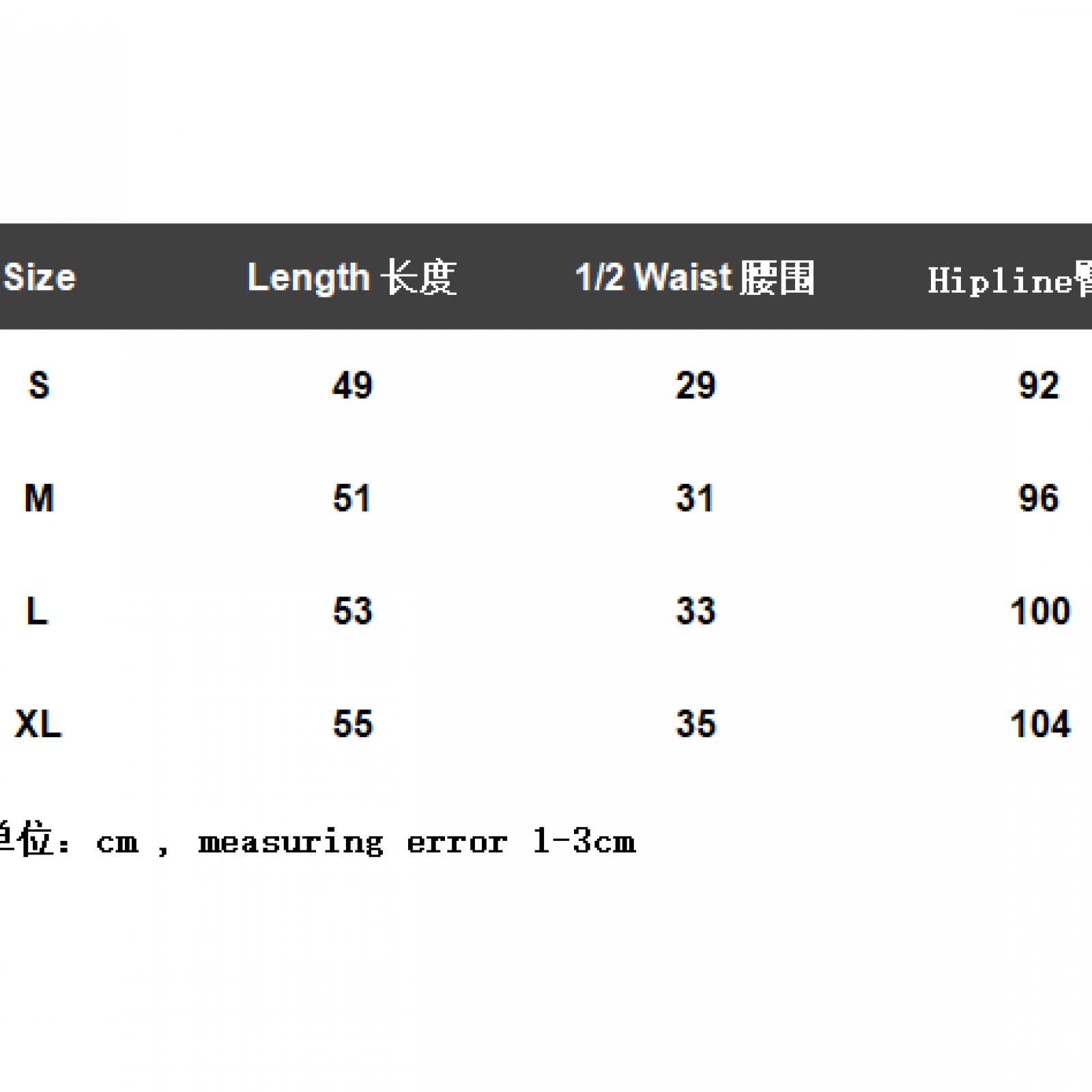 FOG ESSENTIALS x NBA Shorts