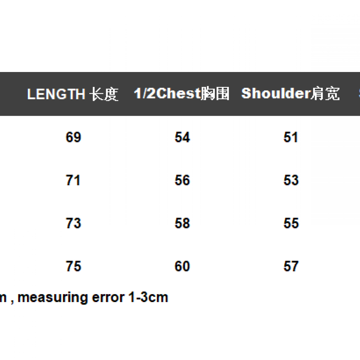 FEAR OF GOD ESSENTIALS T-shirt