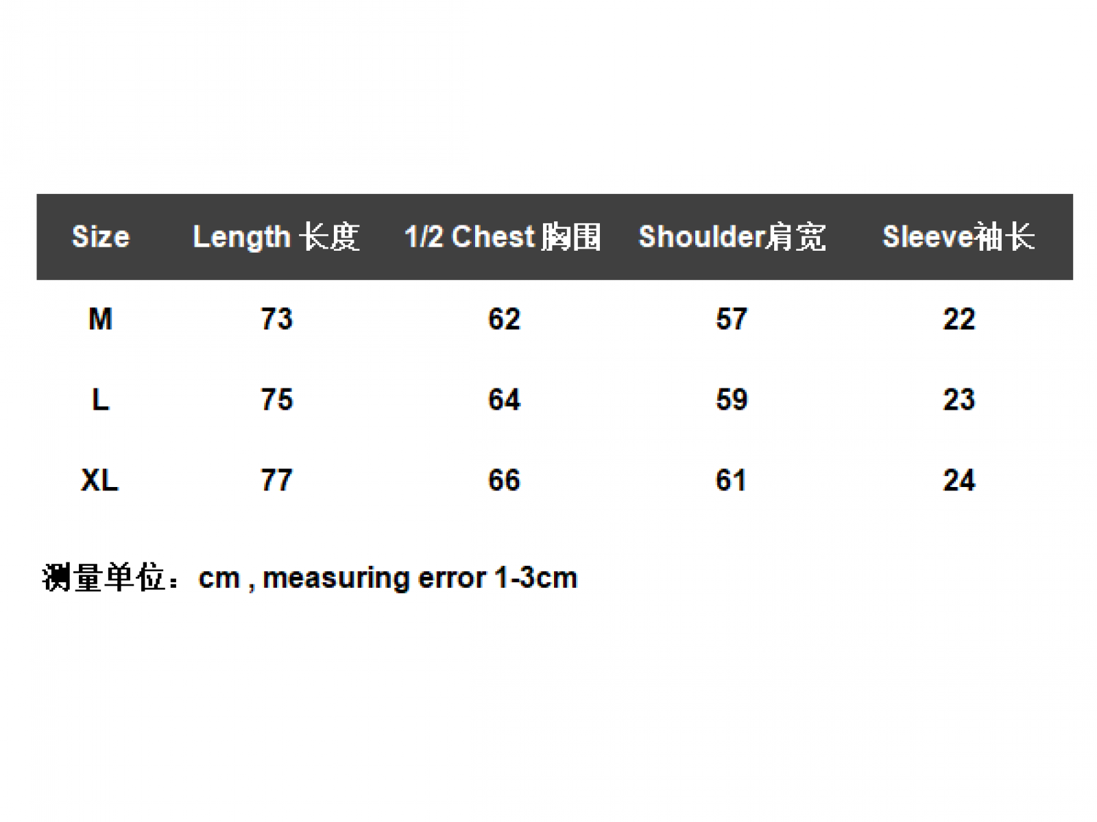 FEAR OF GOD x RRR 123 T-shirt