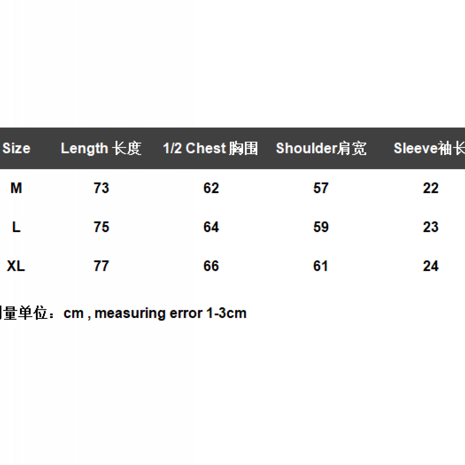 FEAR OF GOD x RRR 123 T-shirt