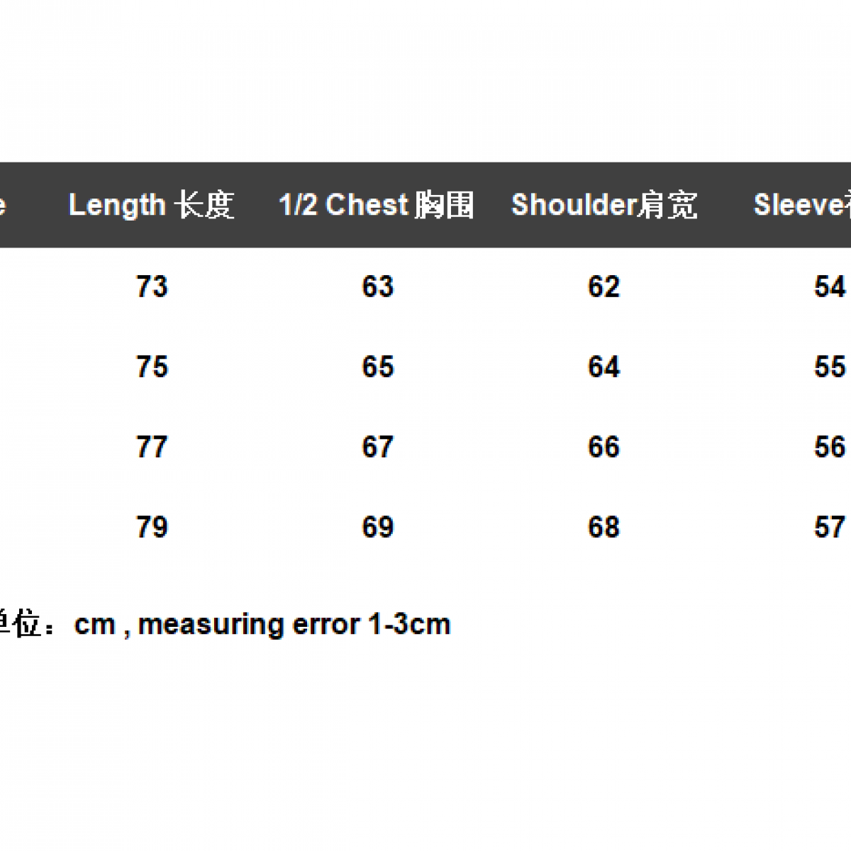 FOG Fear of God FOG ESSENTIALS T-shirt