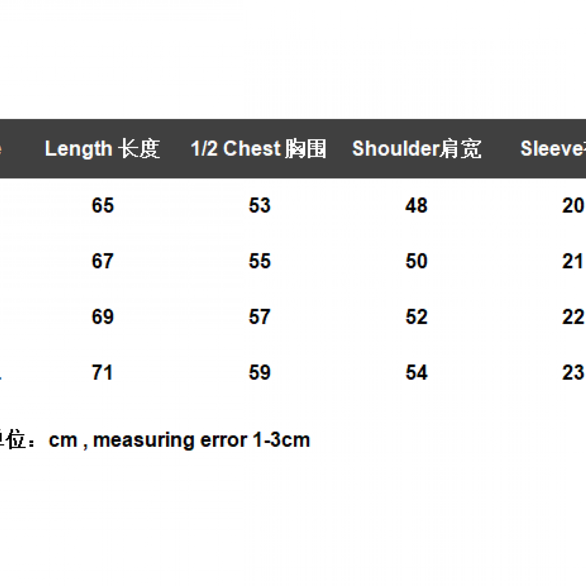 FOG ESSENTIALS FOG OF GOD T-shirt