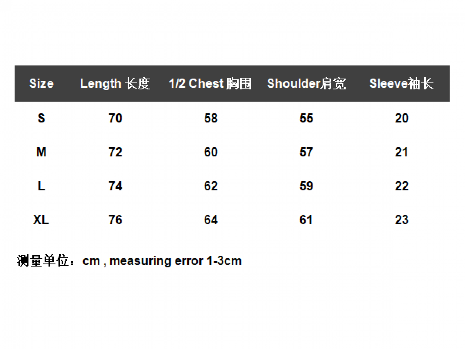 FOG Fear of God FOG ESSENTIALS T-shirt