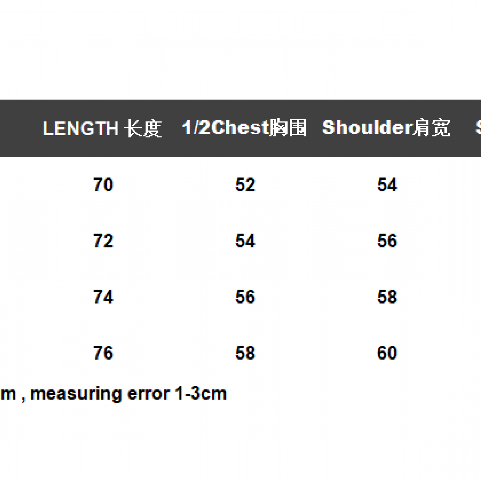 FOG ESSENTIALS Fear of God T-shirt