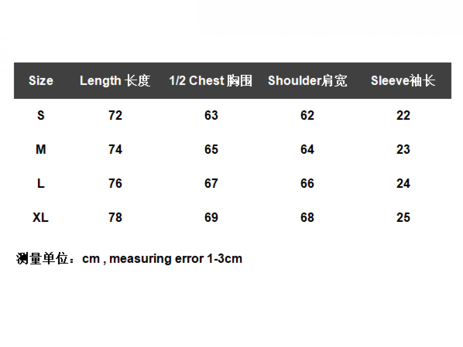 FEAR OF GOD ESSENTIALS FOG T-shirt