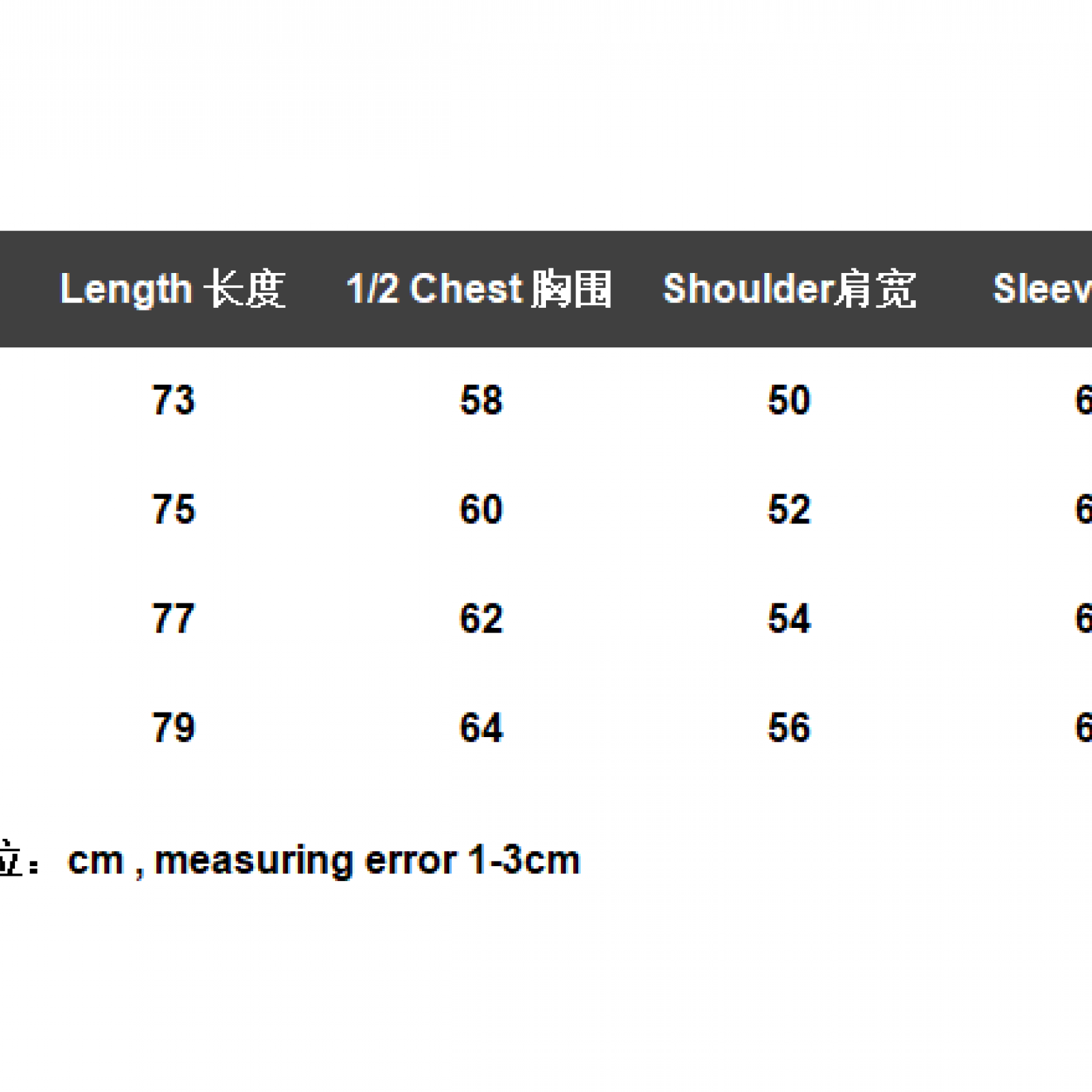 FEAR OF GOD ESSENTIALS 24FW FOG T-SHIRT