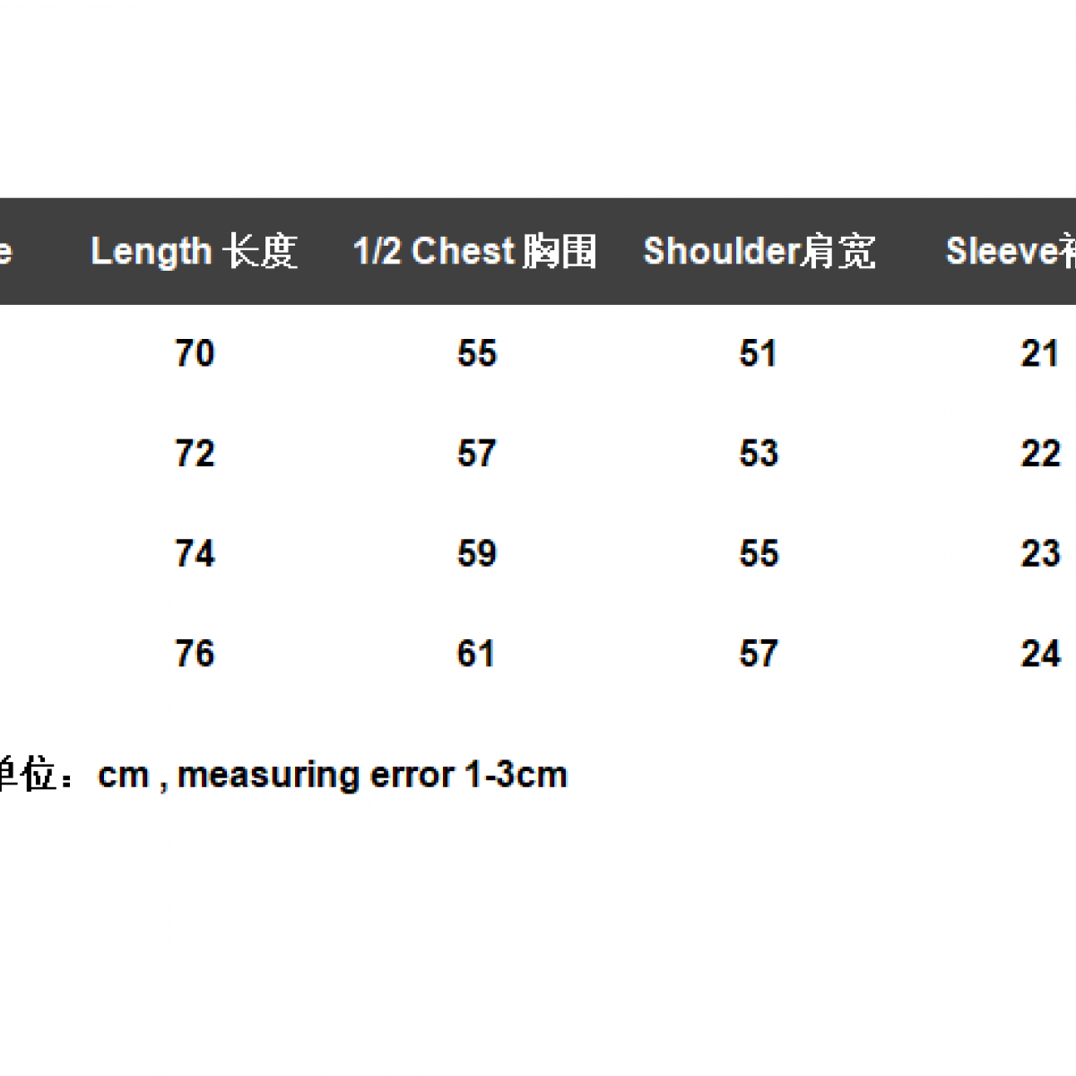 FOG ESSENTIALS T-shirt