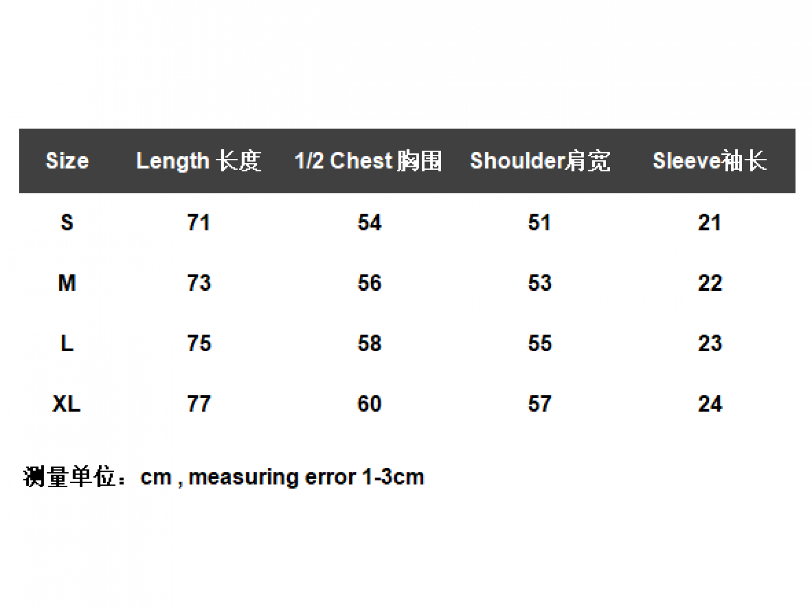 FOG ESSENTIALS T-shirt