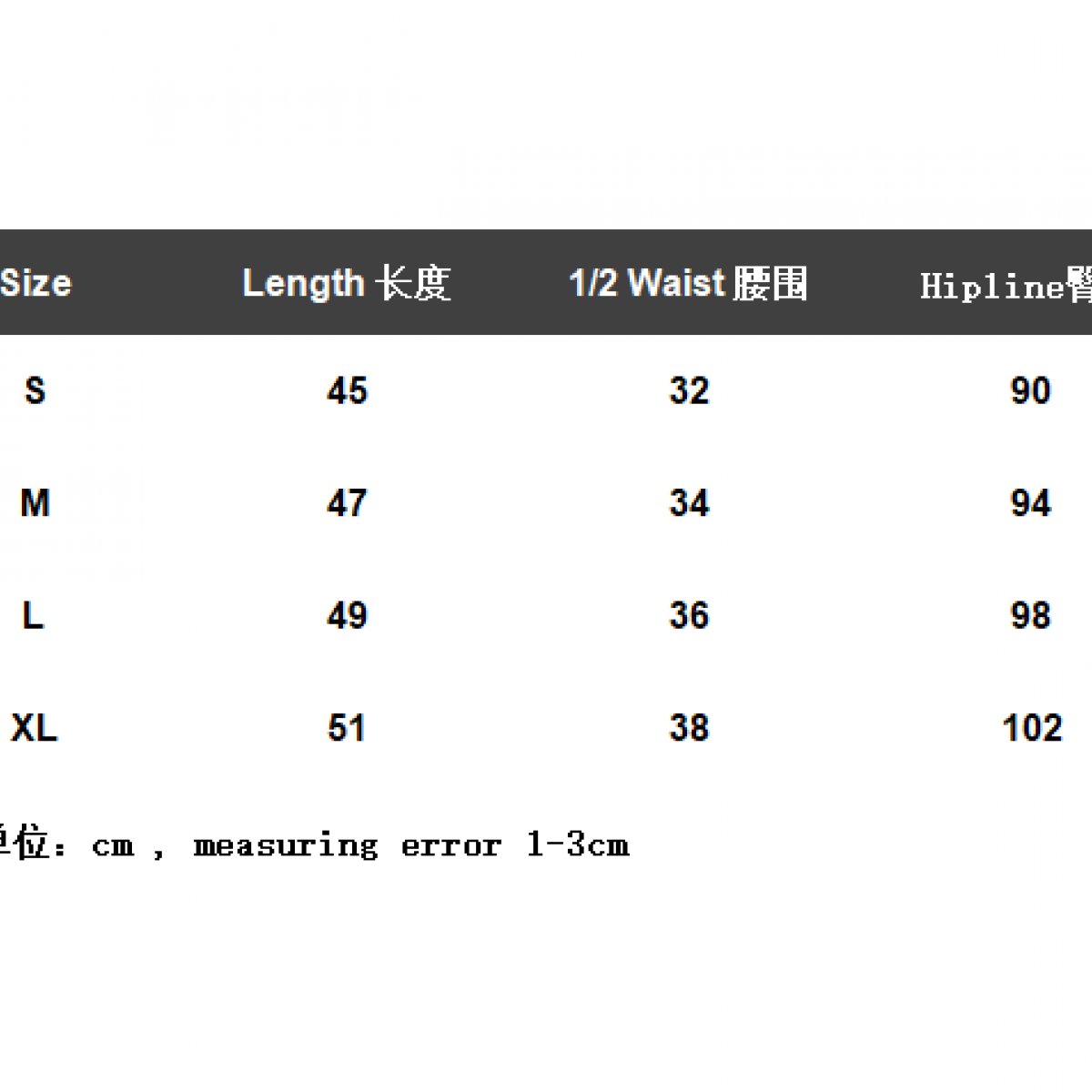 FOG Fear of God FOG ESSENTIALS Shorts