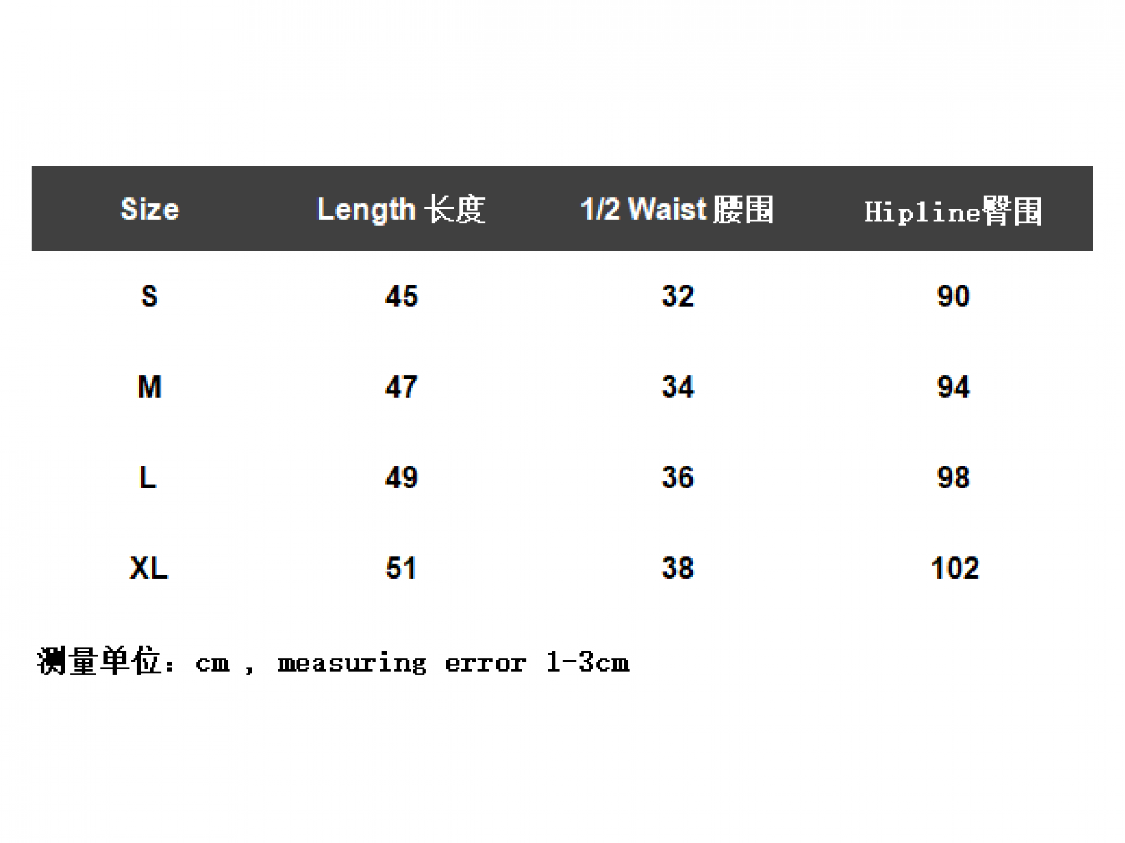 FOG Fear of God FOG ESSENTIALS Shorts