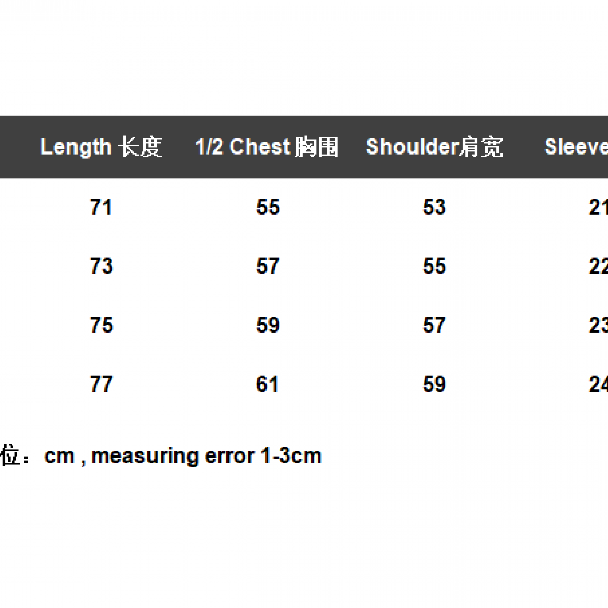 FOG ESSENTIALS x NBA T-shirt