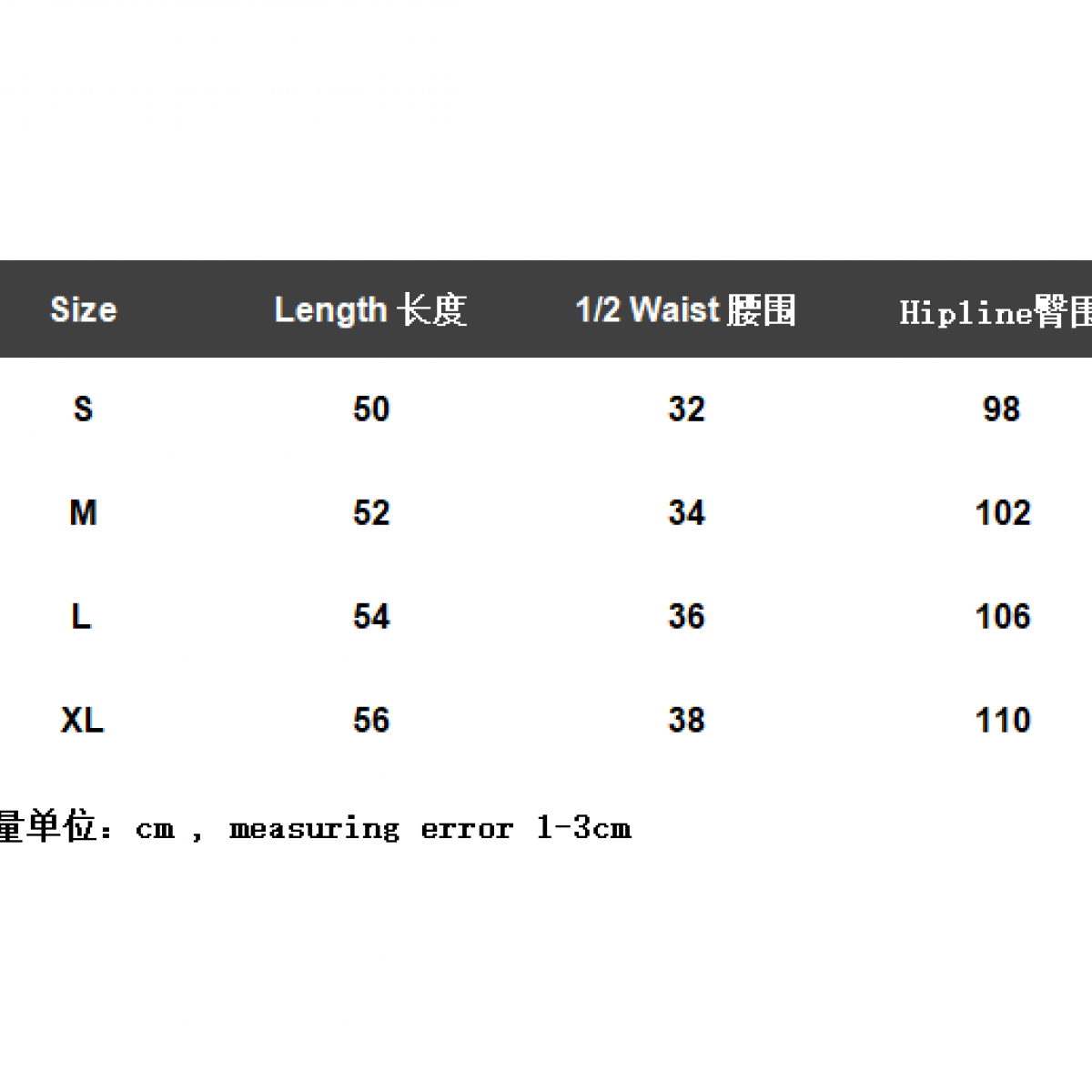 FOG Fear Of God ESSENTIAL Shorts