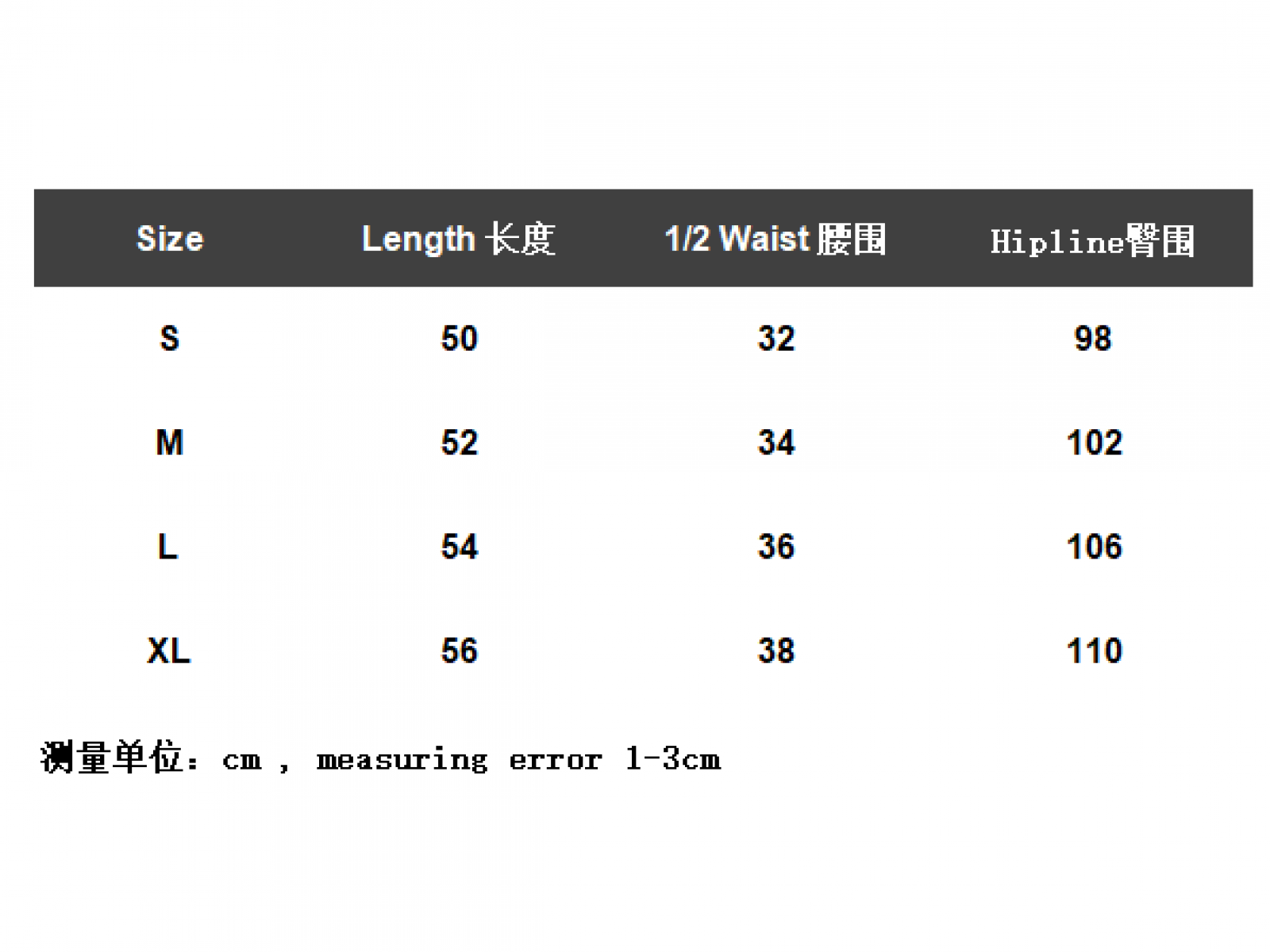 FOG Fear Of God ESSENTIAL Shorts