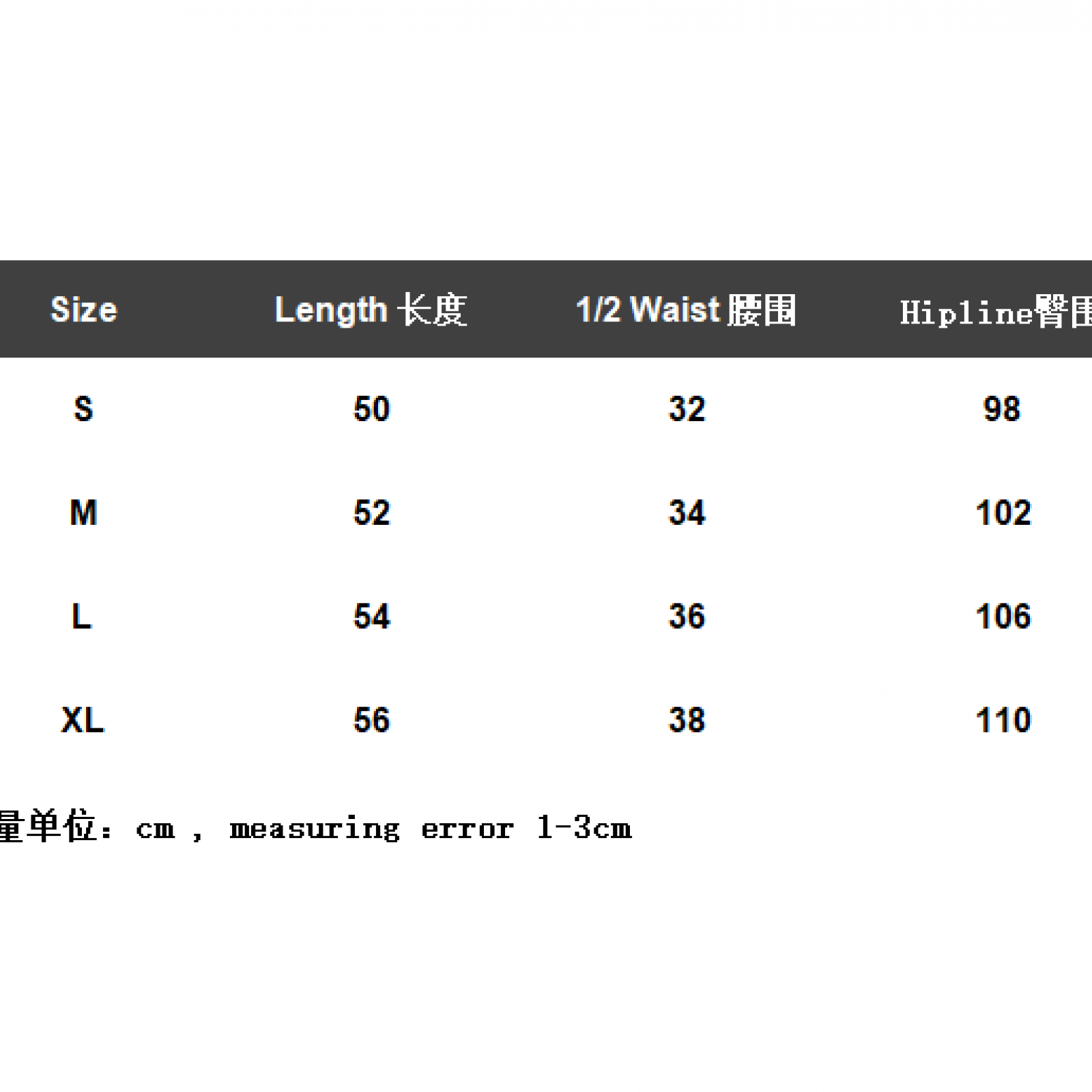 FOG Fear Of God ESSENTIAL Shorts