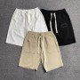 FOG Fear Of God ESSENTIAL Shorts