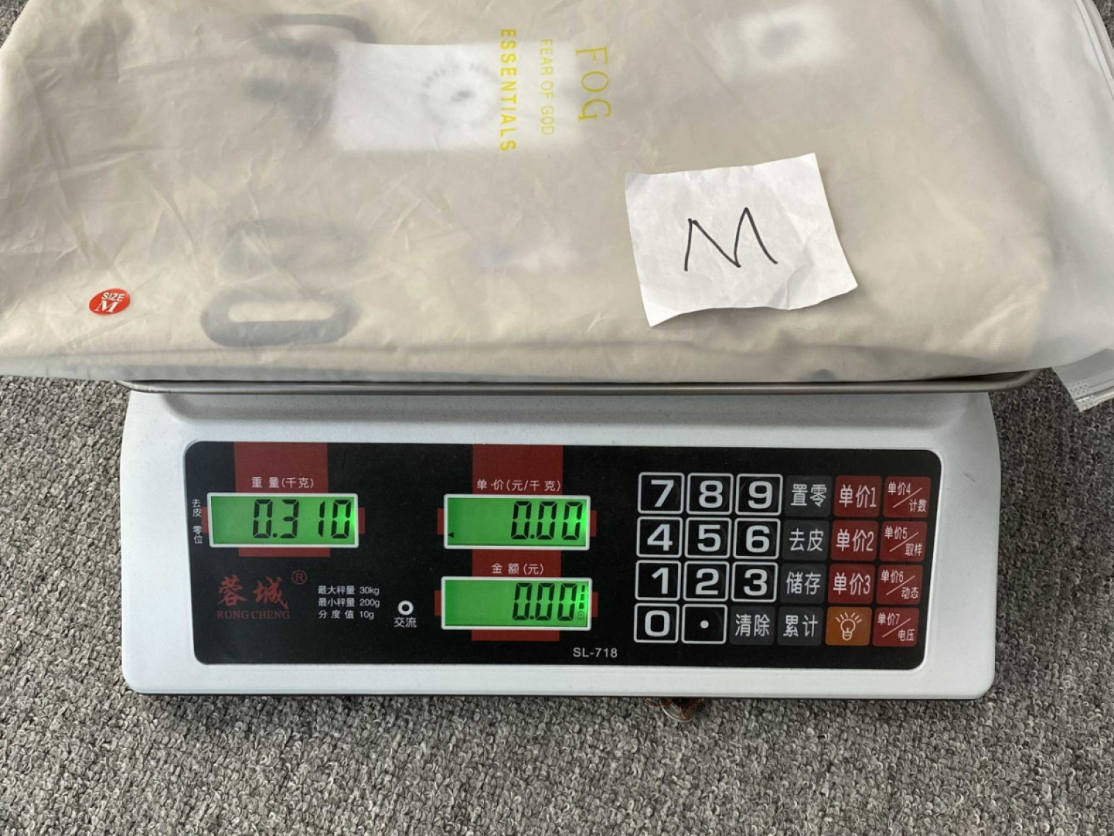 NIKE x FOG x NBA Fear of god T-shirt