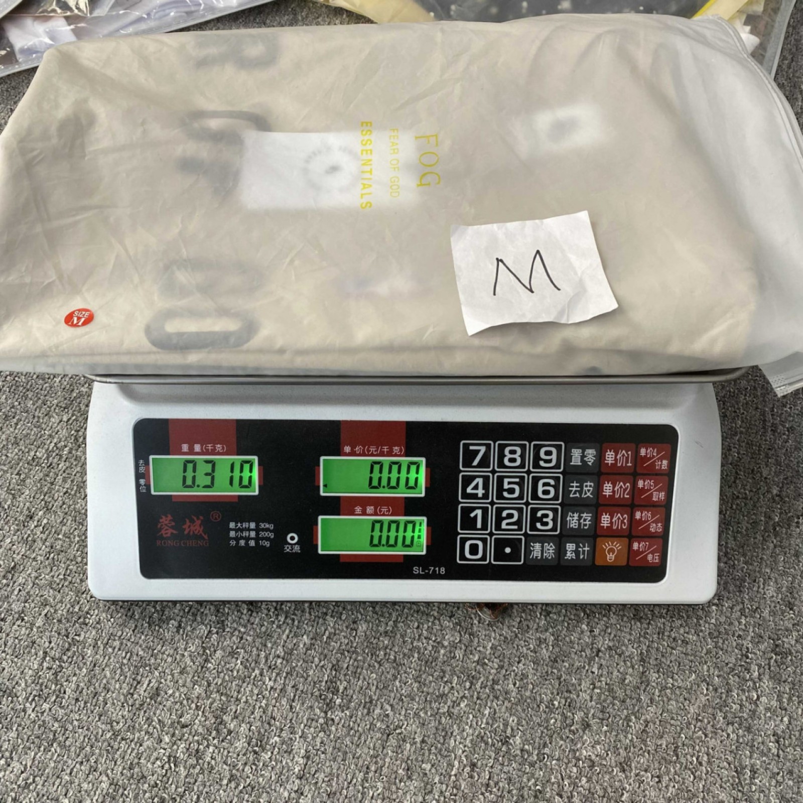 NIKE x FOG x NBA Fear of god T-shirt