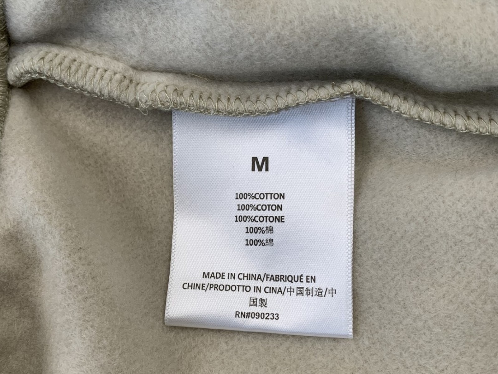 FOG ESSENTIALS FOG Fear of God Shorts