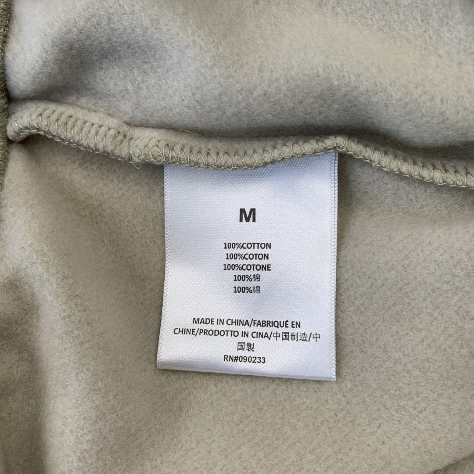 FOG ESSENTIALS FOG Fear of God Shorts