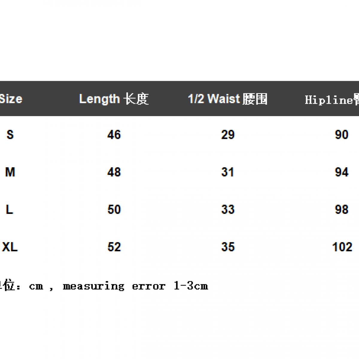 FOG ESSENTIALS Shorts