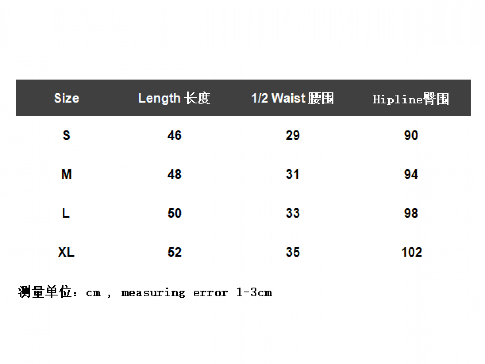 FOG ESSENTIALS Shorts