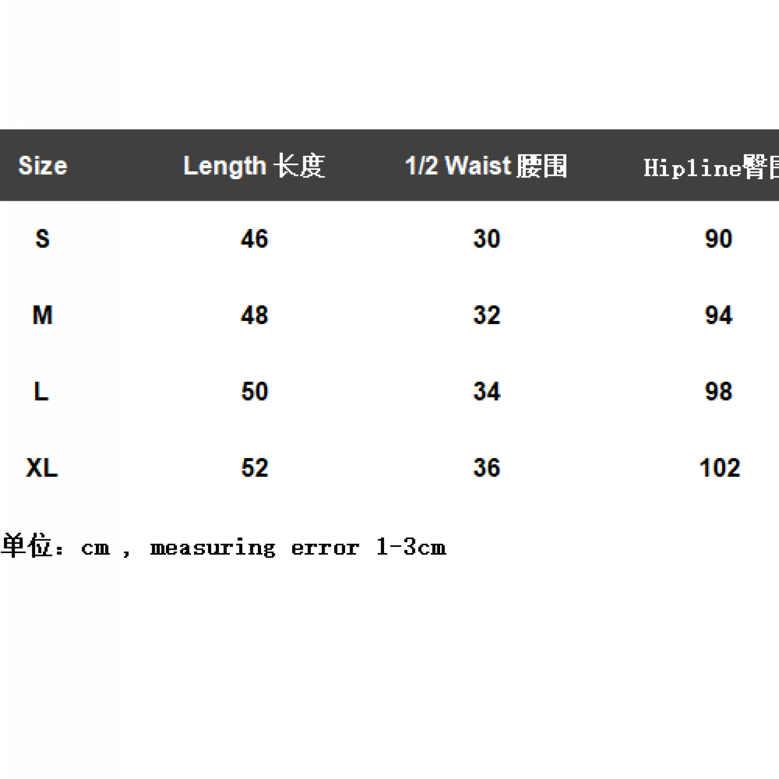 FOG ESSENTIALS x NBA Shorts