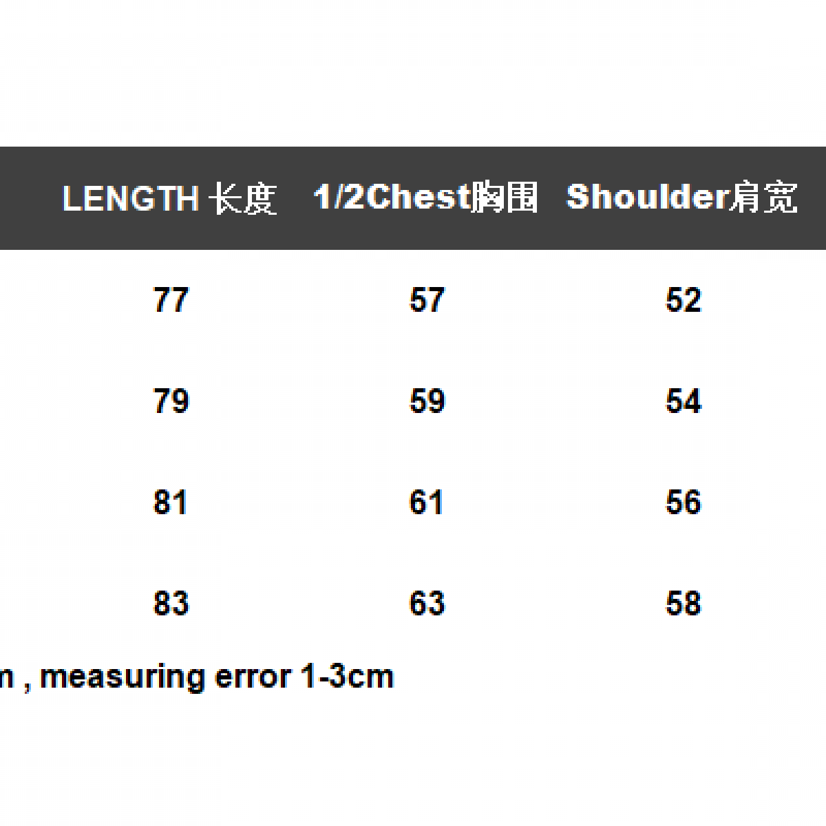 FOG FEAR OF GOD ESSENTIALS T-shirt