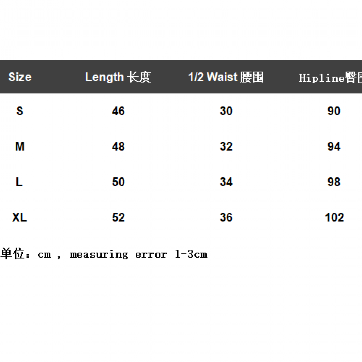 FOG ESSENTIALS x NBA Shorts