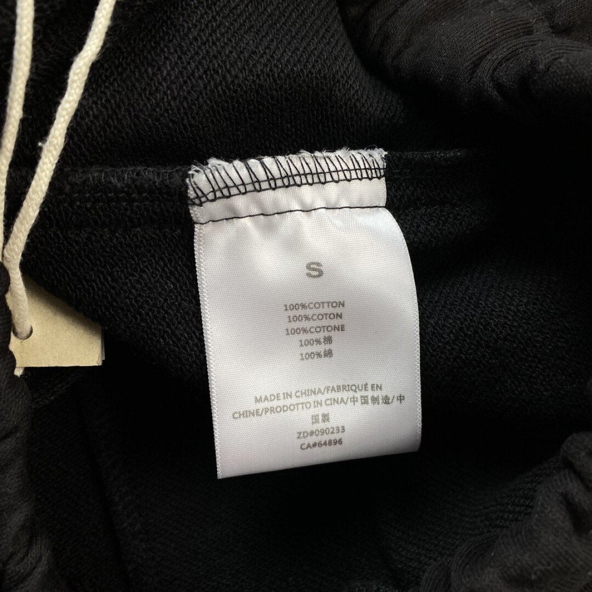 FOG Fear Of God ESSENTIALS Shorts
