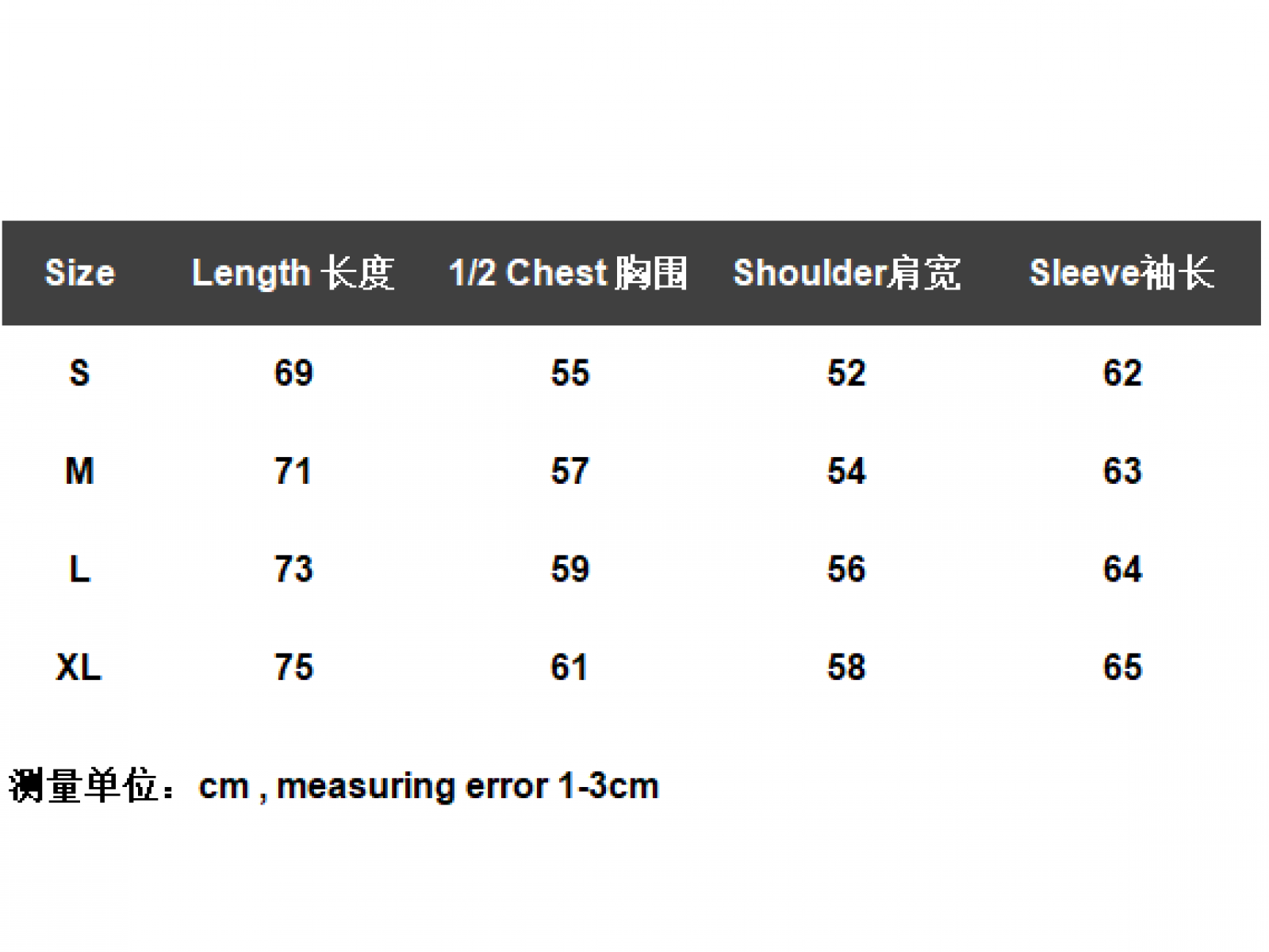 FOG Fear Of God ESSENTIALS T-shirt