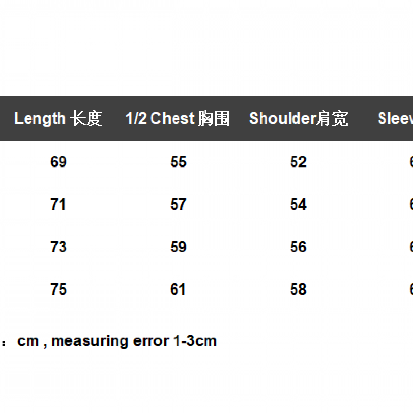 FOG Fear Of God ESSENTIALS T-shirt