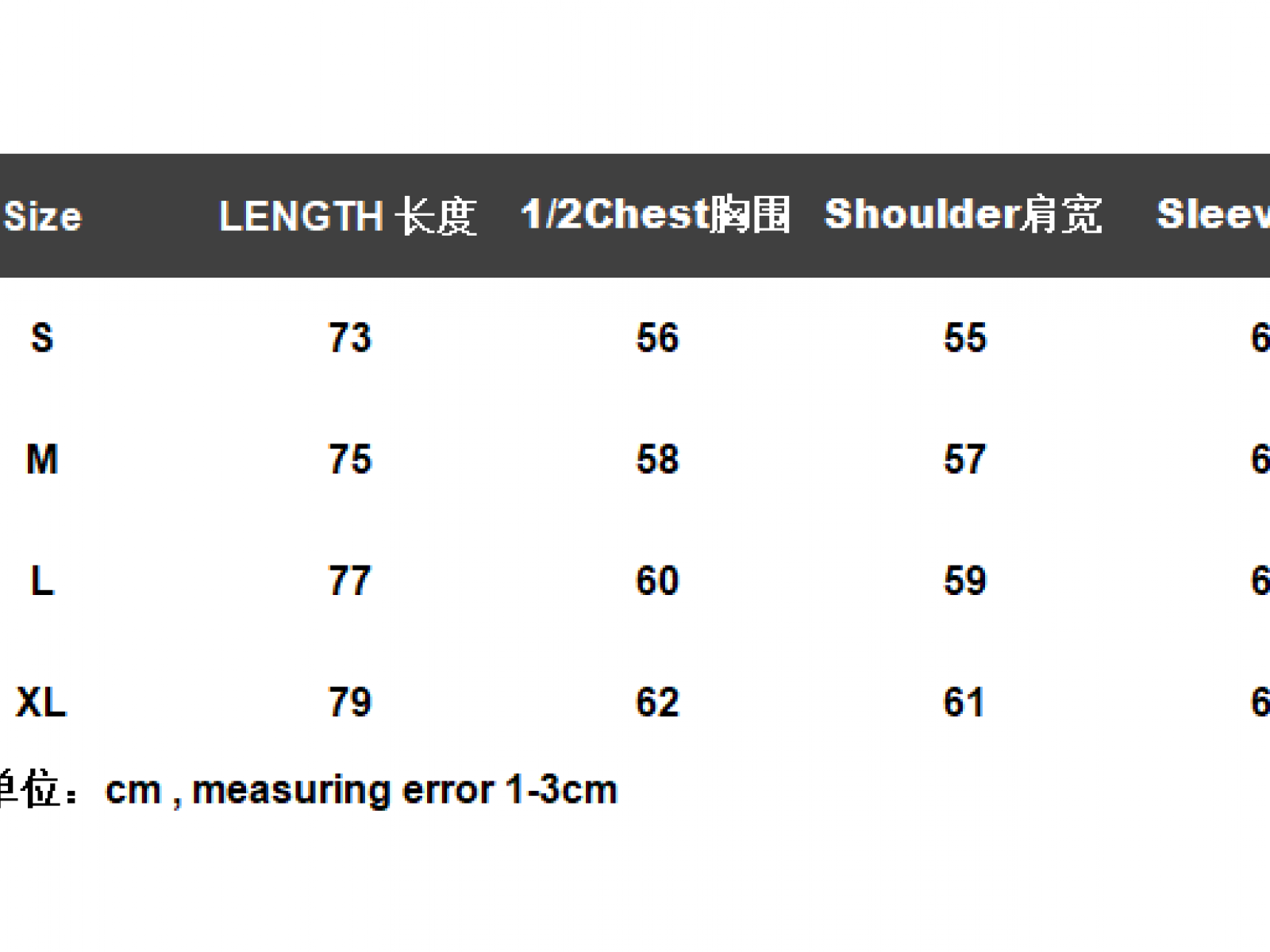 FOG Fear Of God ESSENTIALS x AdidasT-shirt