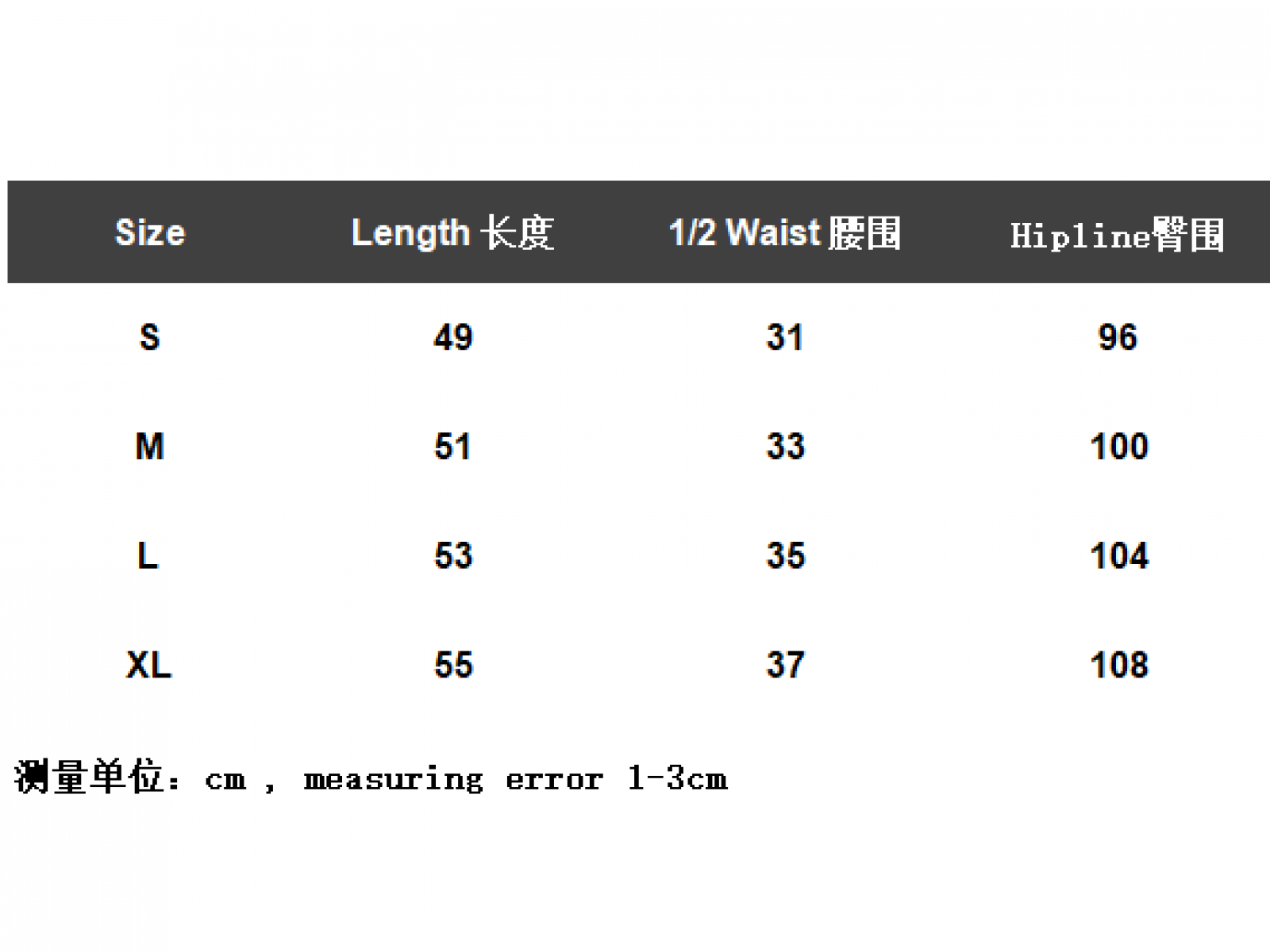 FOG Fear of God FOG ESSENTIALS Shorts