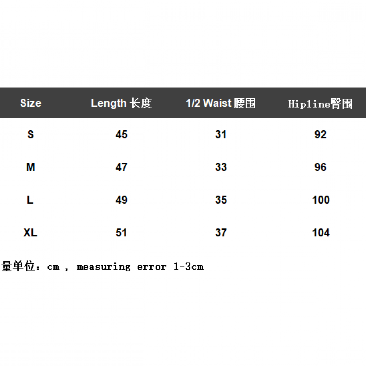 FOG FEAR OF GOD ESSENTIALS Shorts