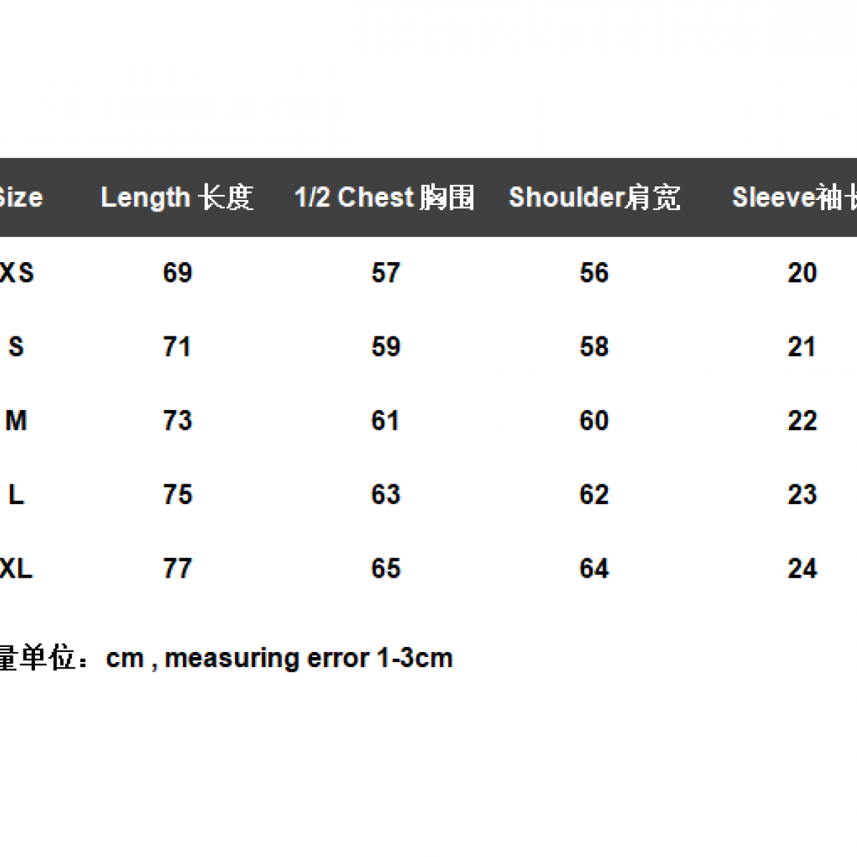 FOG ESSENTIALS T-shirt