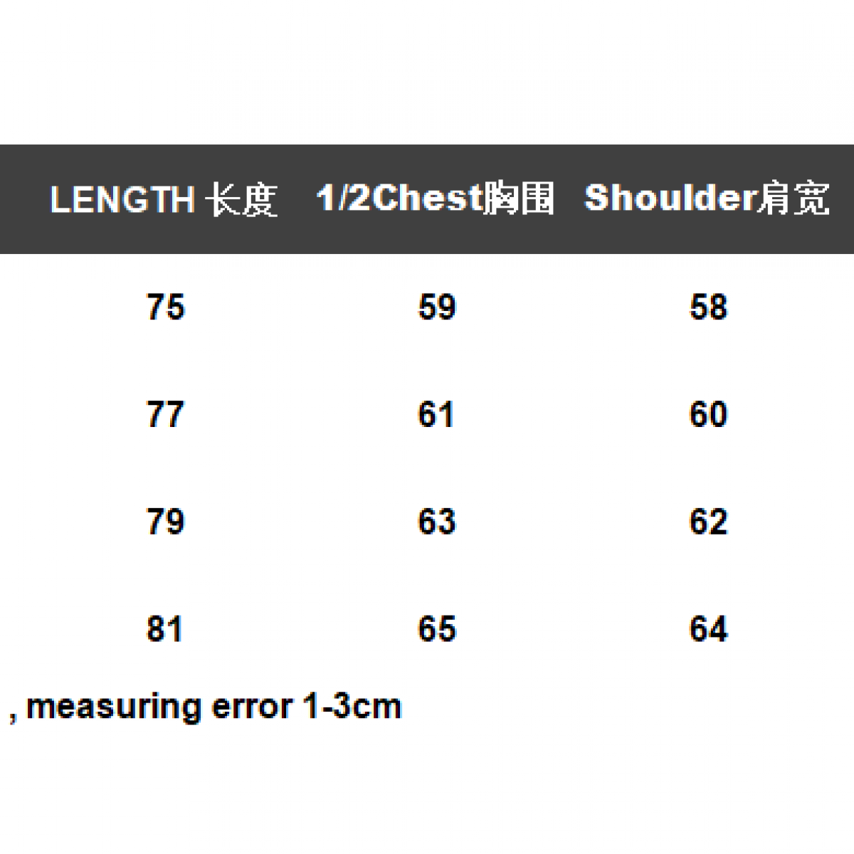 FOG Fear of God FOG ESSENTIALS T-shirt