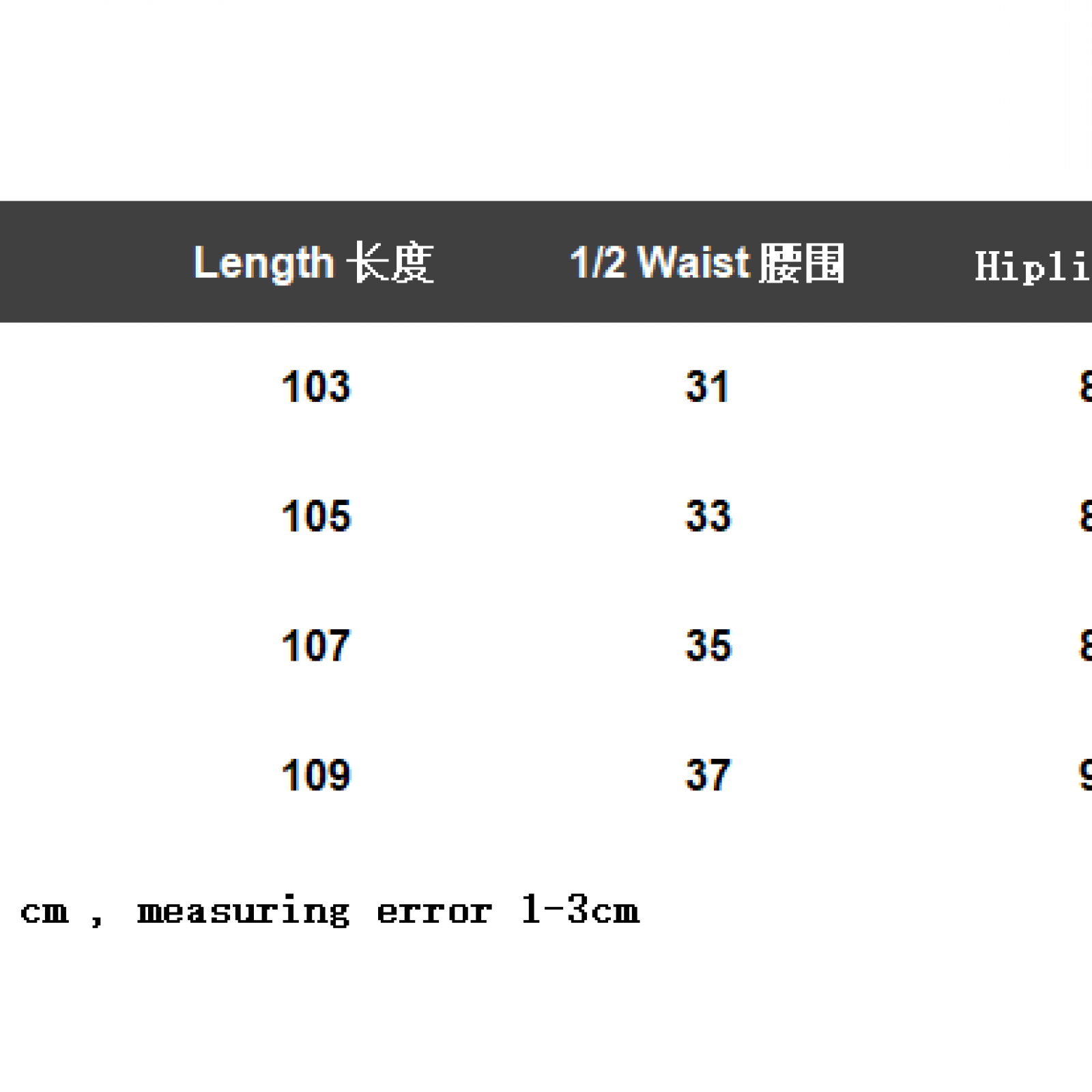 FOG Fear of God FOG ESSENTIALS Pants