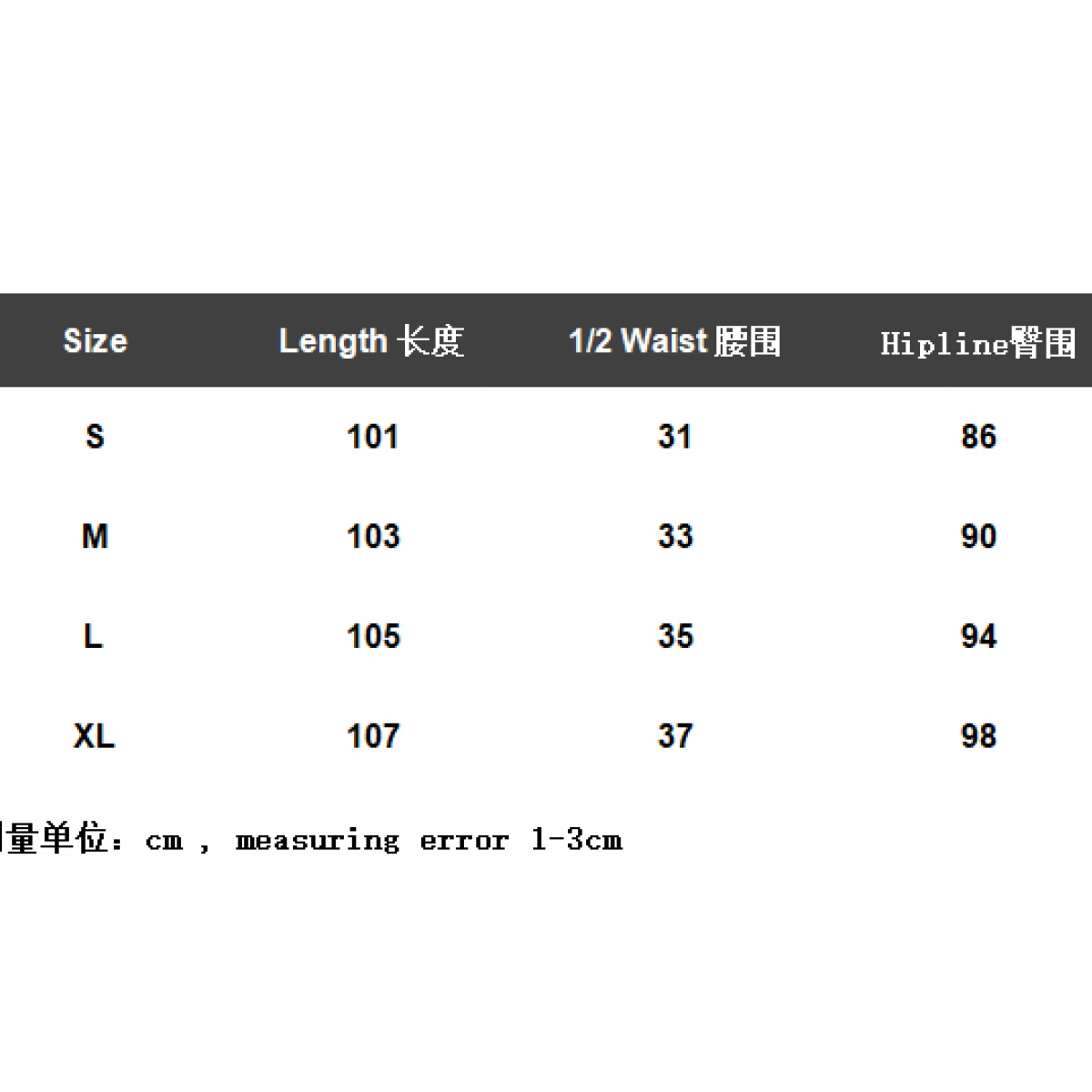 FOG FEAR OF GOD ESSENTIALS Pants