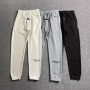 FOG FEAR OF GOD ESSENTIALS Pants