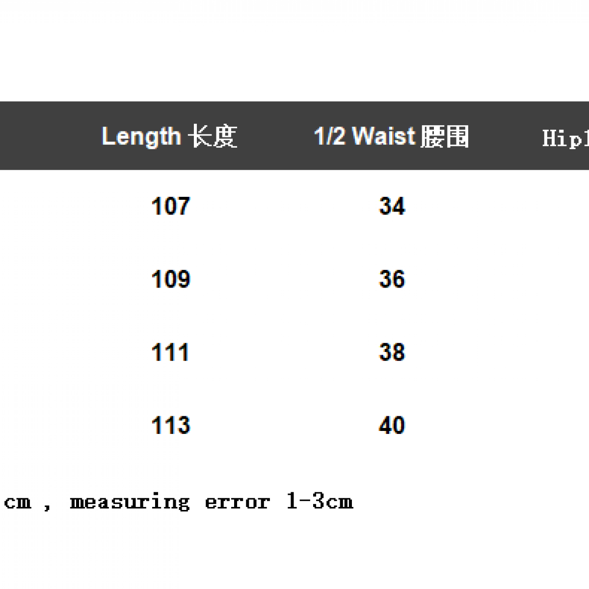 FOG Fear of God FOG ESSENTIALS Pants