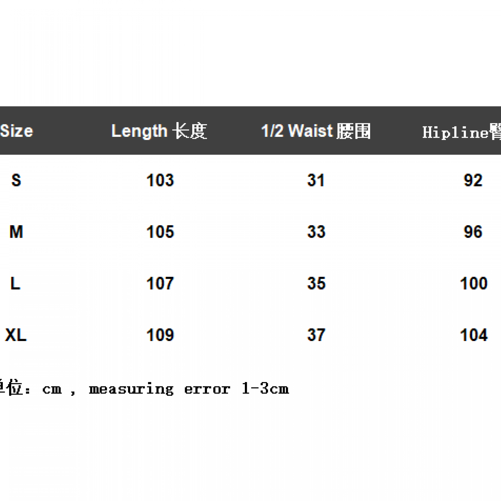 FOG Fear of God FOG ESSENTIALS Pants