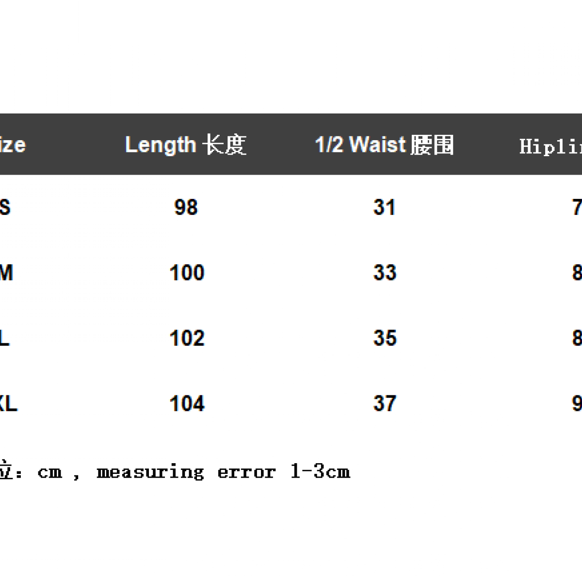 FOG Fear Of God ESSENTIALS Pants