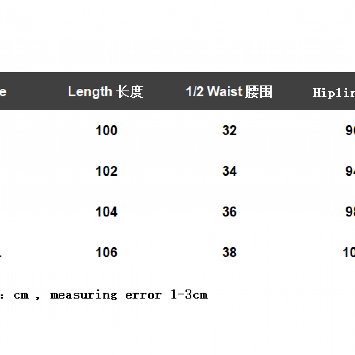 FOG Fear of God FOG ESSENTIALS Pants