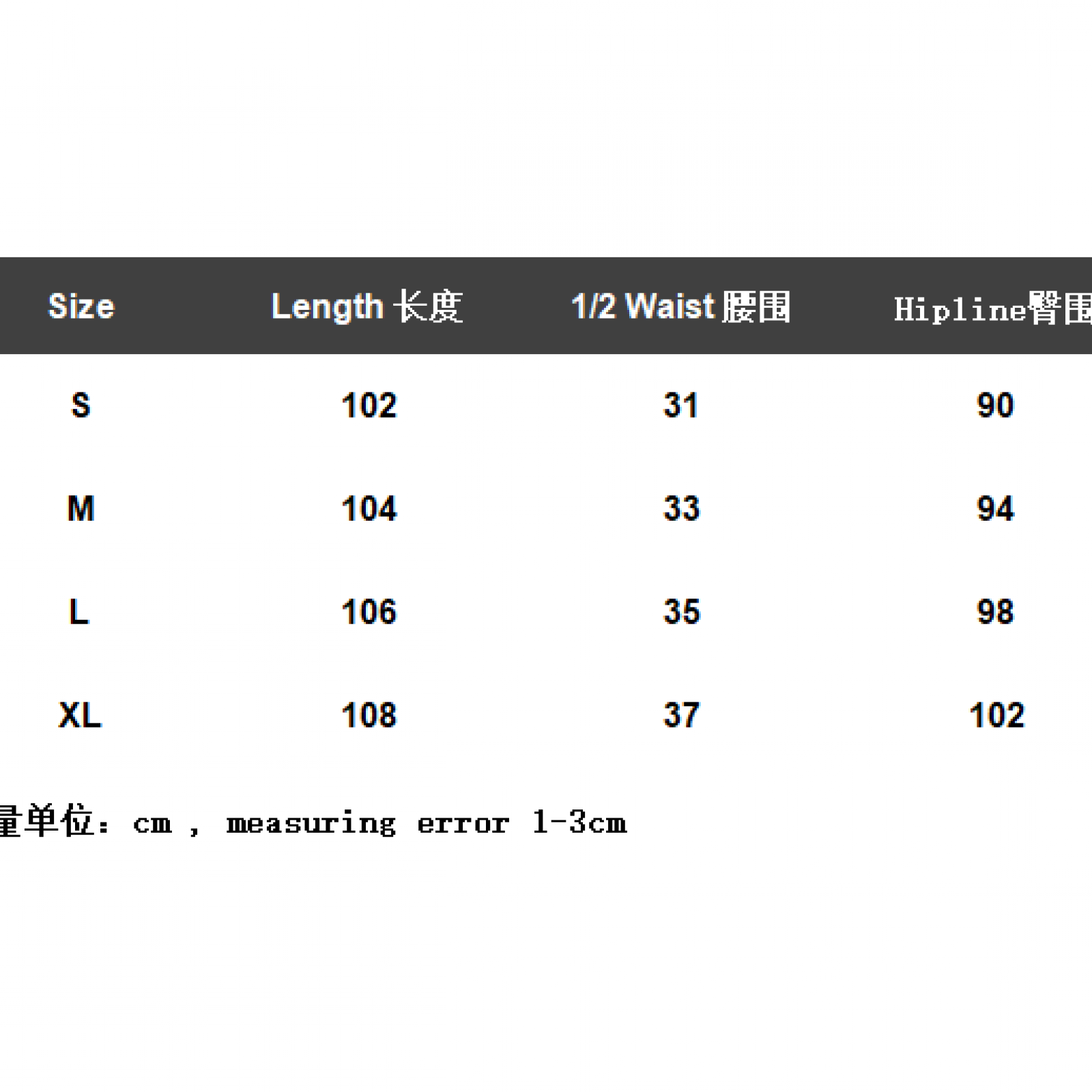 FOG ESSENTIALS 24fw Pants