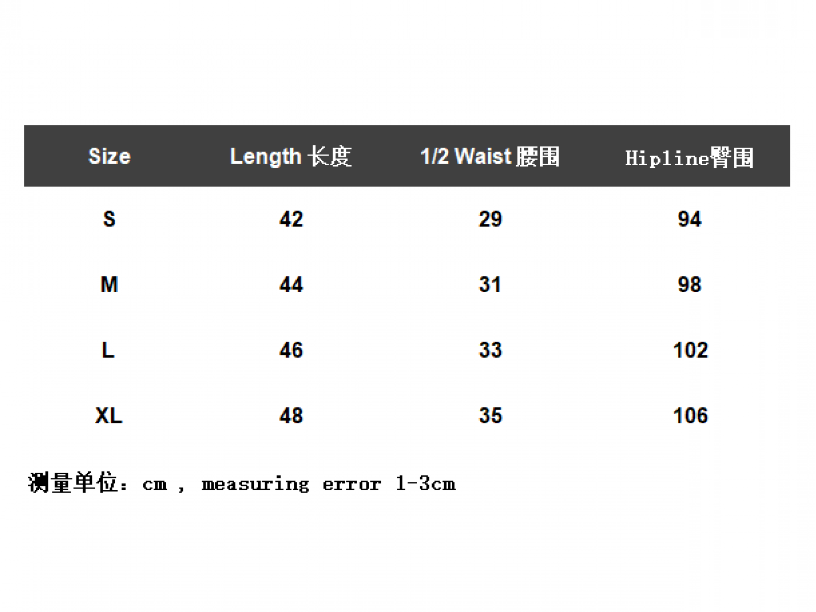 FOG Fear Of God ESSENTIALS Shorts